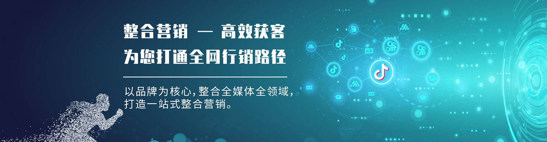 曹妃甸竞价端口开户