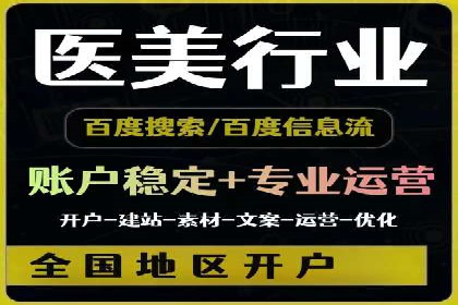微信朋友圈信息流：明星营销的秘密与案例
